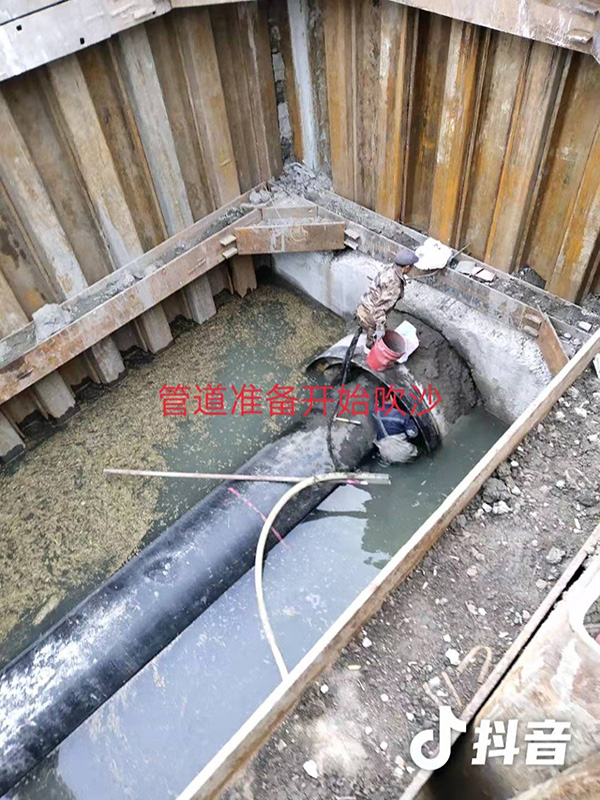 貴州高質量非開挖91好色先生视频下载價格